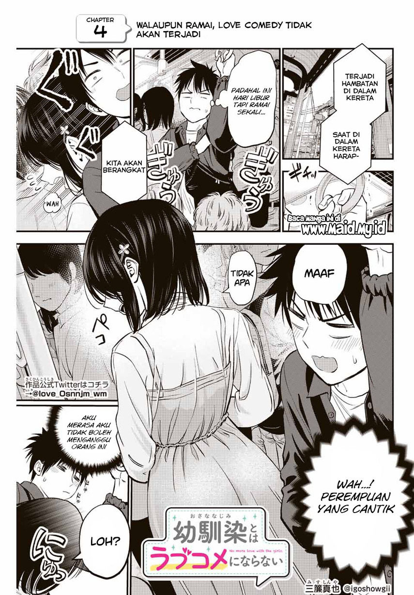 Osananajimi to wa Rabukome ni Naranai Chapter 04 Gambar 3