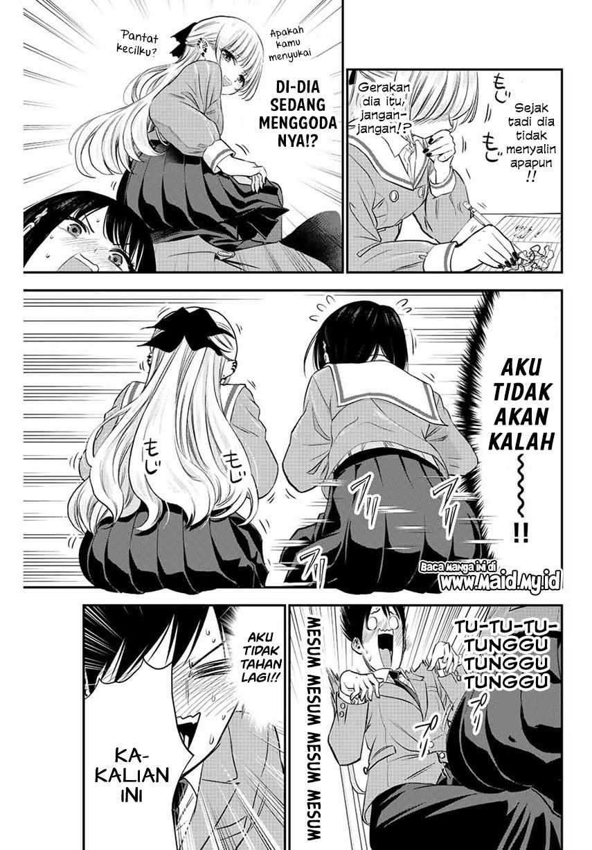 Osananajimi to wa Rabukome ni Naranai Chapter 03 Gambar 17