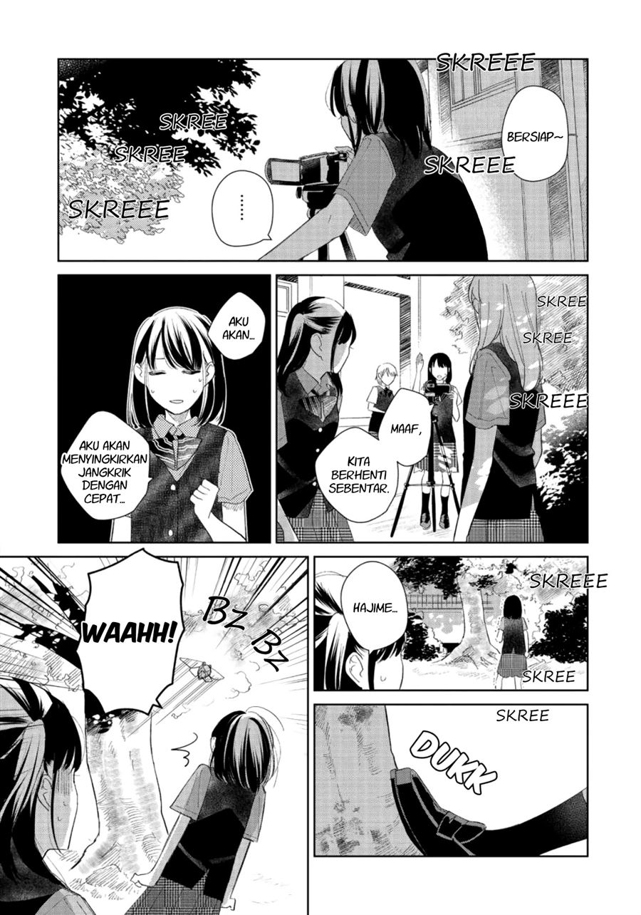 Fainda-goshi no Ano Ko Chapter 3 Gambar 19