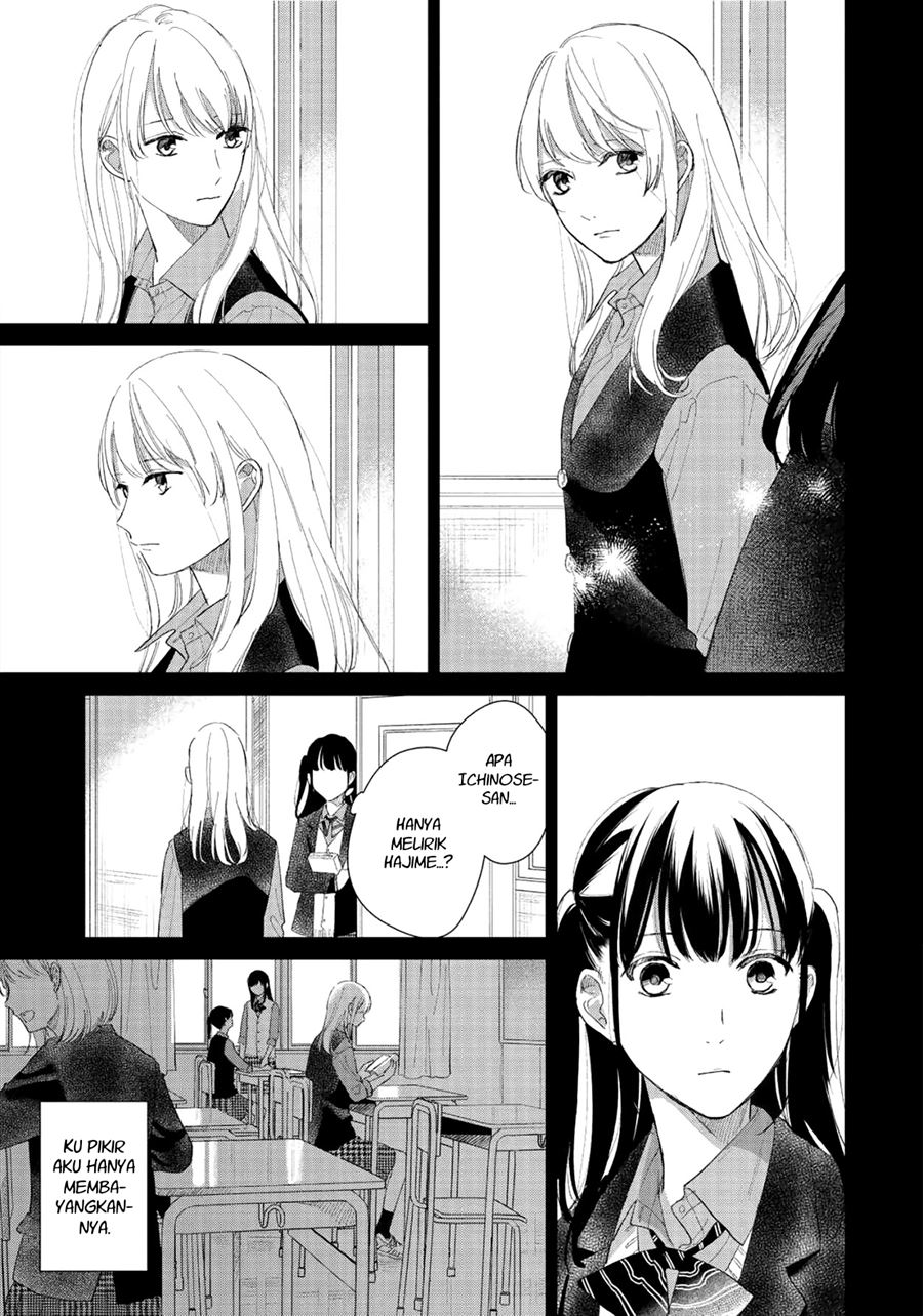 Fainda-goshi no Ano Ko Chapter 3 Gambar 5