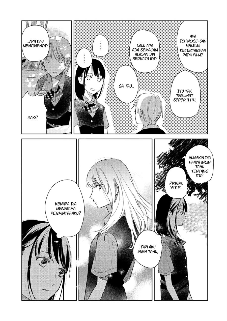 Fainda-goshi no Ano Ko Chapter 2 Gambar 10