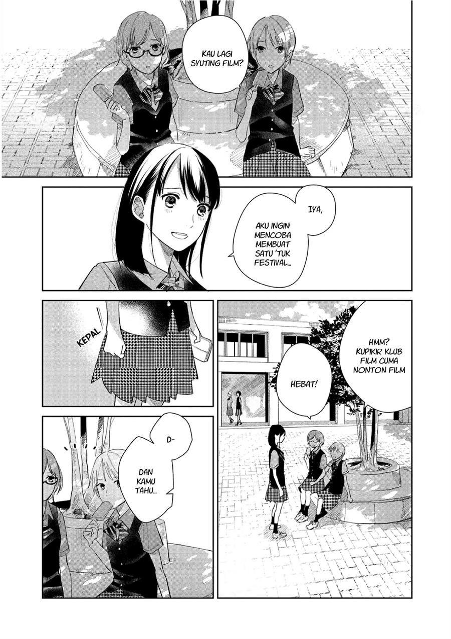 Fainda-goshi no Ano Ko Chapter 2 Gambar 7