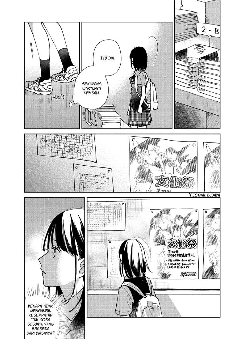 Fainda-goshi no Ano Ko Chapter 1 Gambar 10