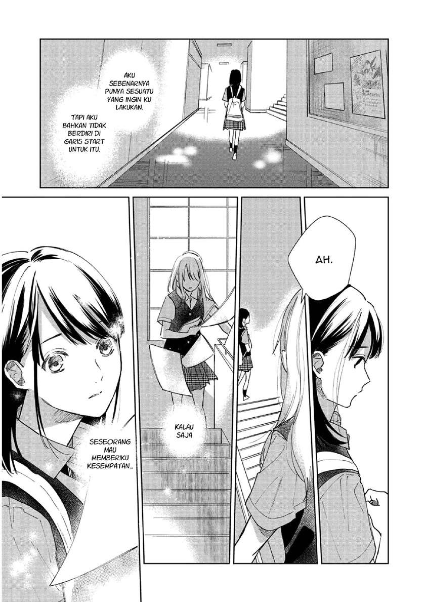 Fainda-goshi no Ano Ko Chapter 1 Gambar 11