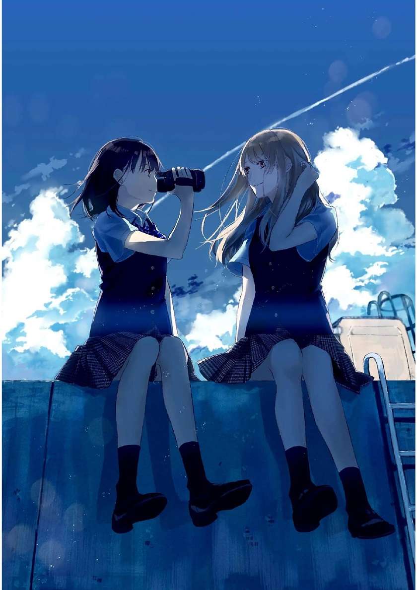 Baca  Fainda-goshi no Ano Ko Chapter 1 Gambar 2