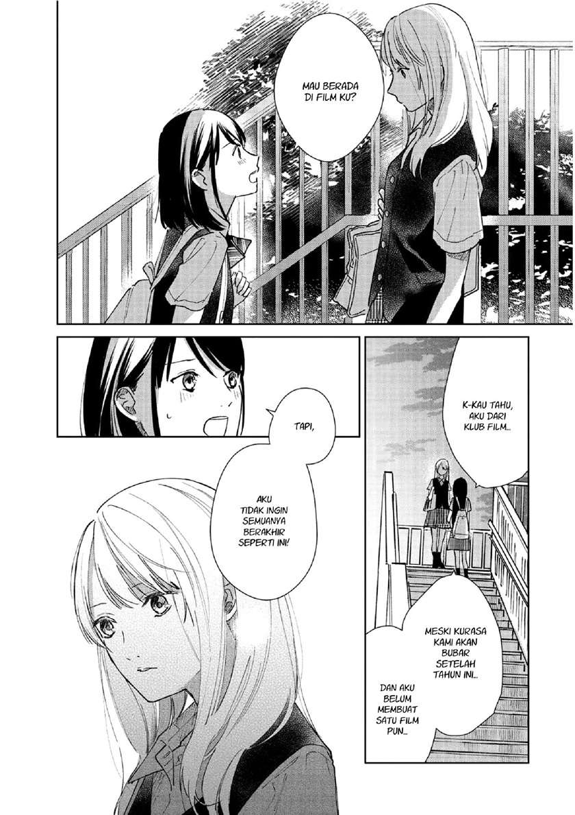 Fainda-goshi no Ano Ko Chapter 1 Gambar 40