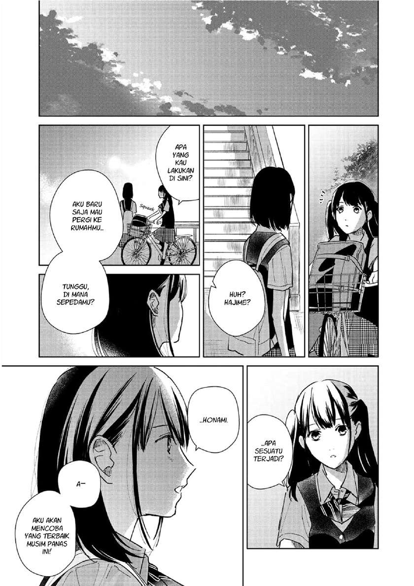 Fainda-goshi no Ano Ko Chapter 1 Gambar 43