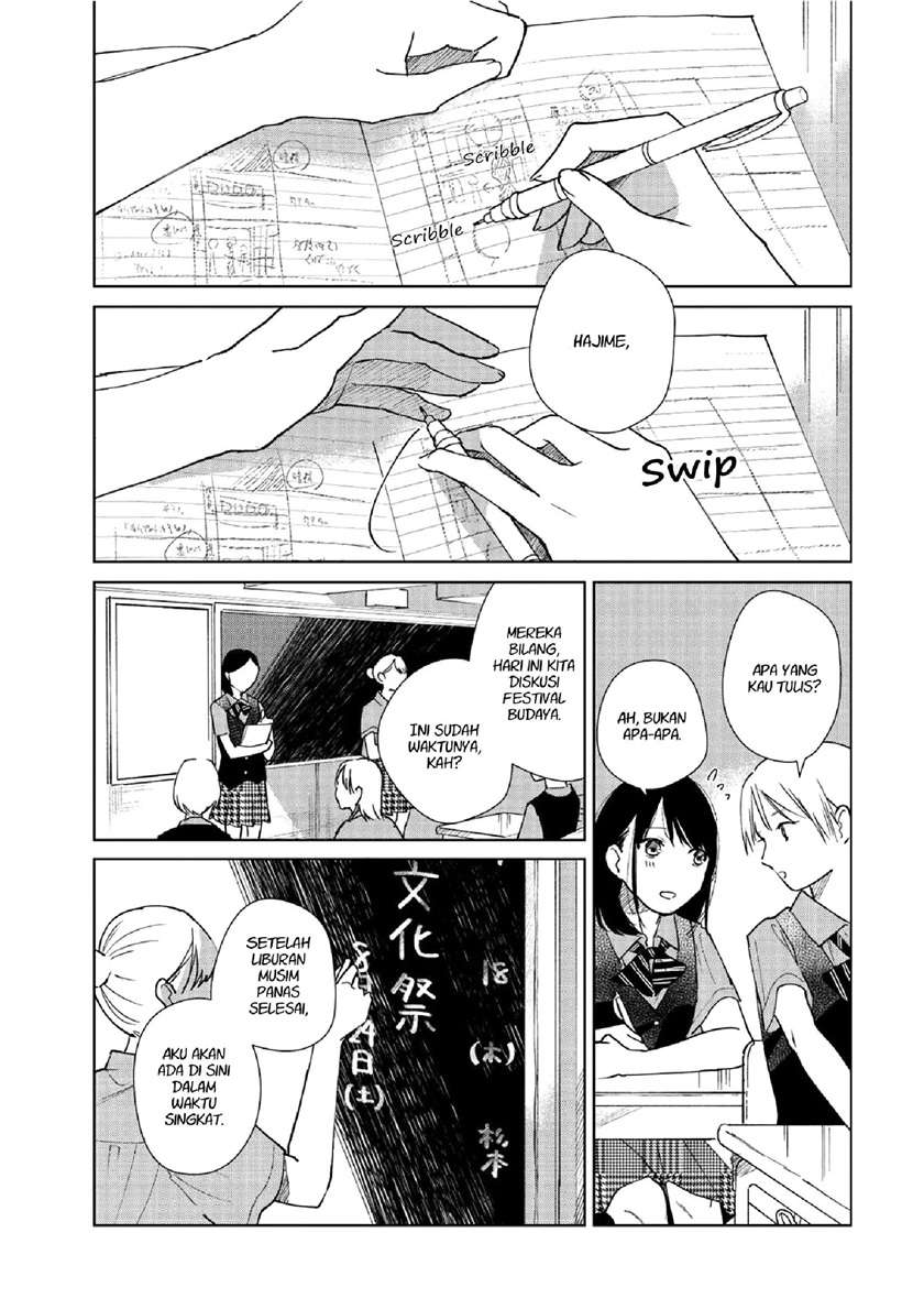 Fainda-goshi no Ano Ko Chapter 1 Gambar 6