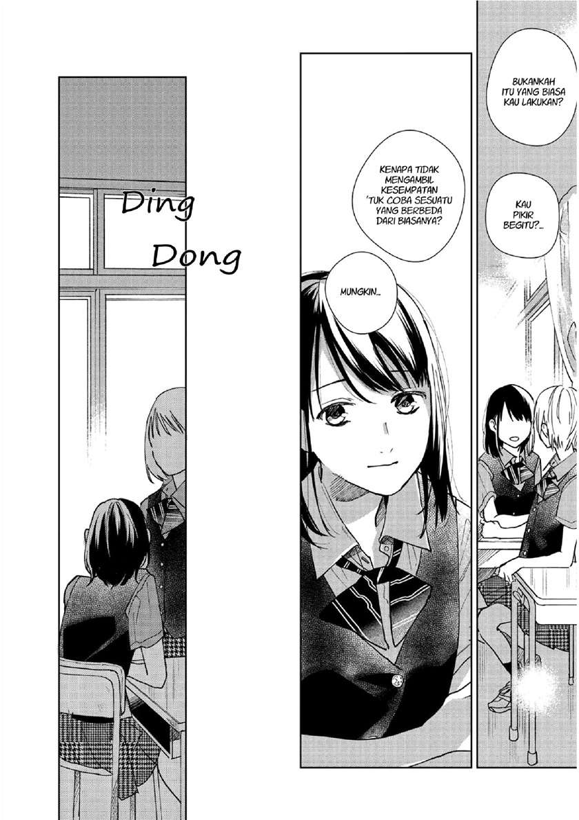 Fainda-goshi no Ano Ko Chapter 1 Gambar 8