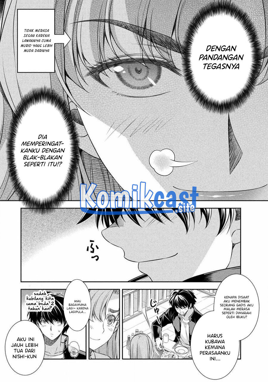 Silver Plan to Redo From JK Chapter 37 Gambar 14
