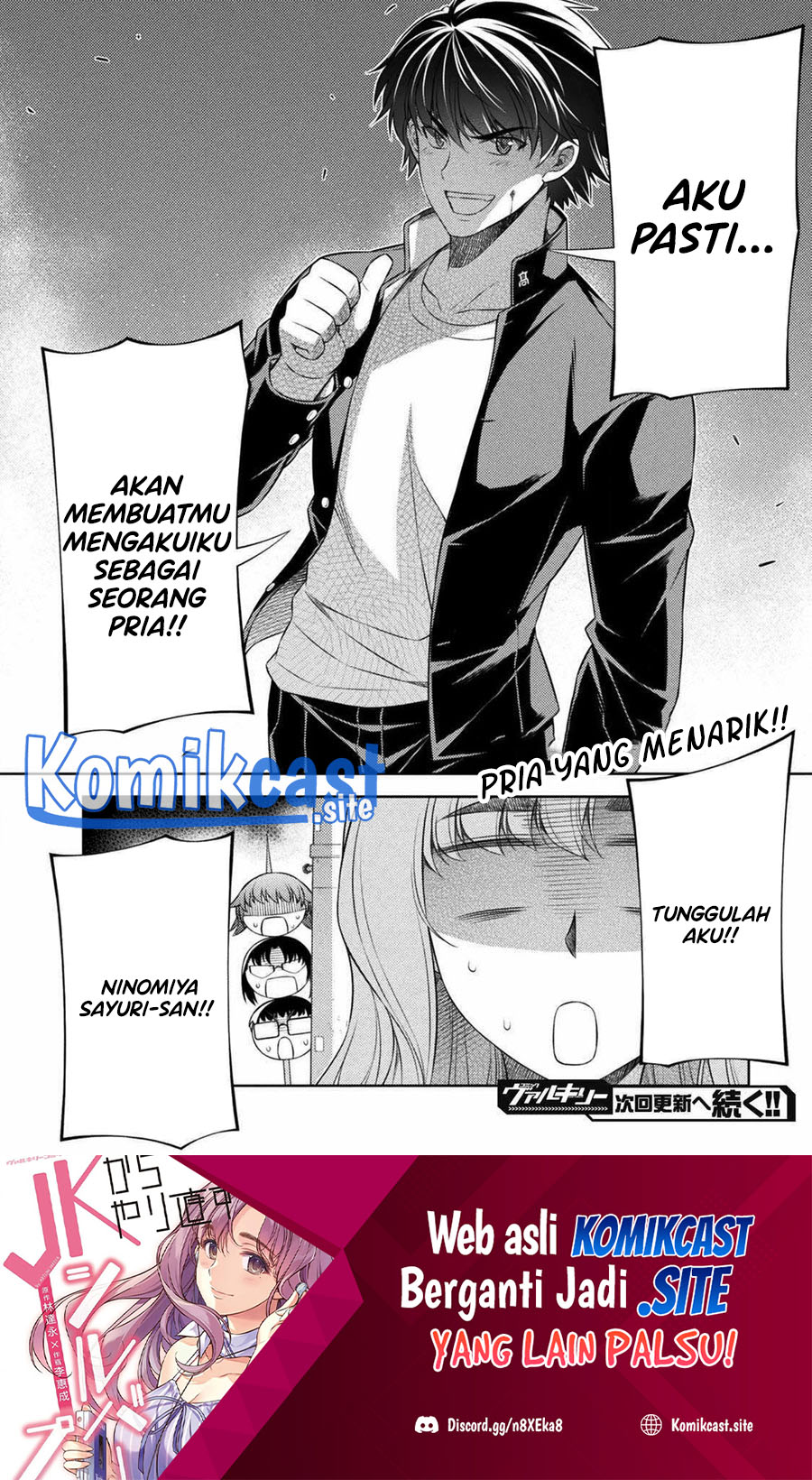 Silver Plan to Redo From JK Chapter 37 Gambar 25
