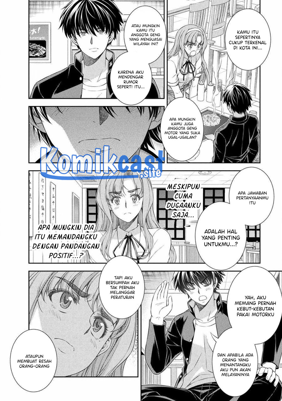 Silver Plan to Redo From JK Chapter 37 Gambar 9