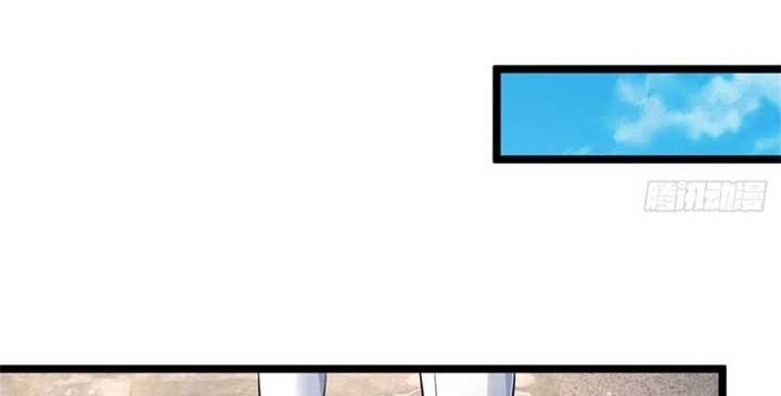 I Can Modify the Timeline of Everything Chapter 02 Gambar 13