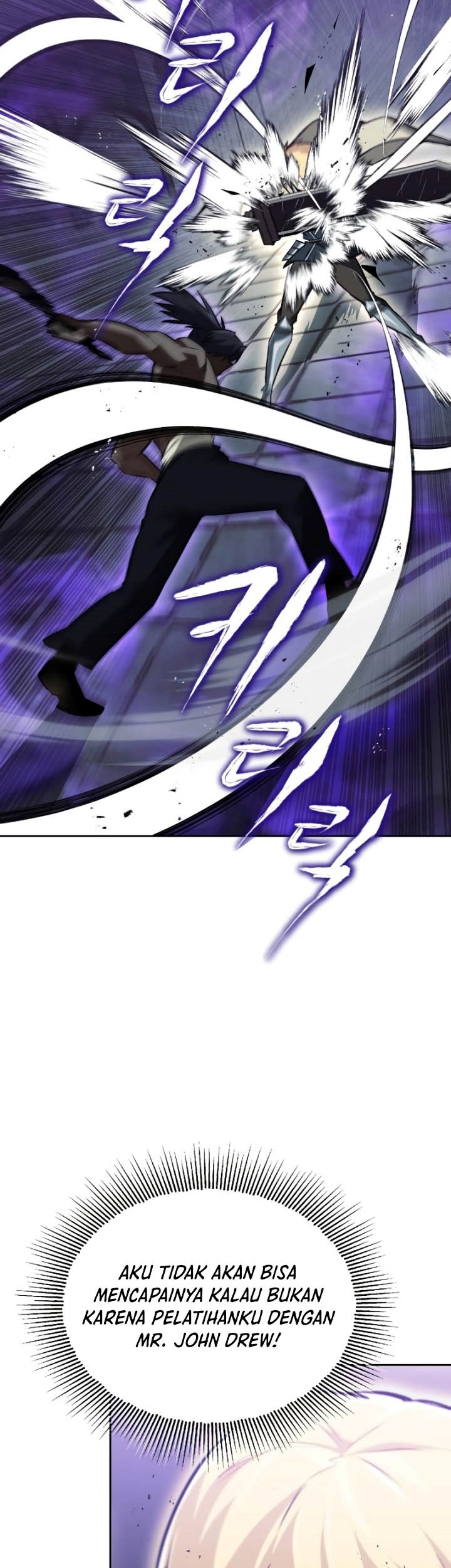 Lazy Prince Becomes a Genius Chapter 70 Gambar 24