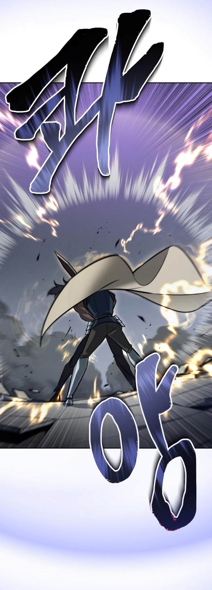 Lazy Prince Becomes a Genius Chapter 70 Gambar 31