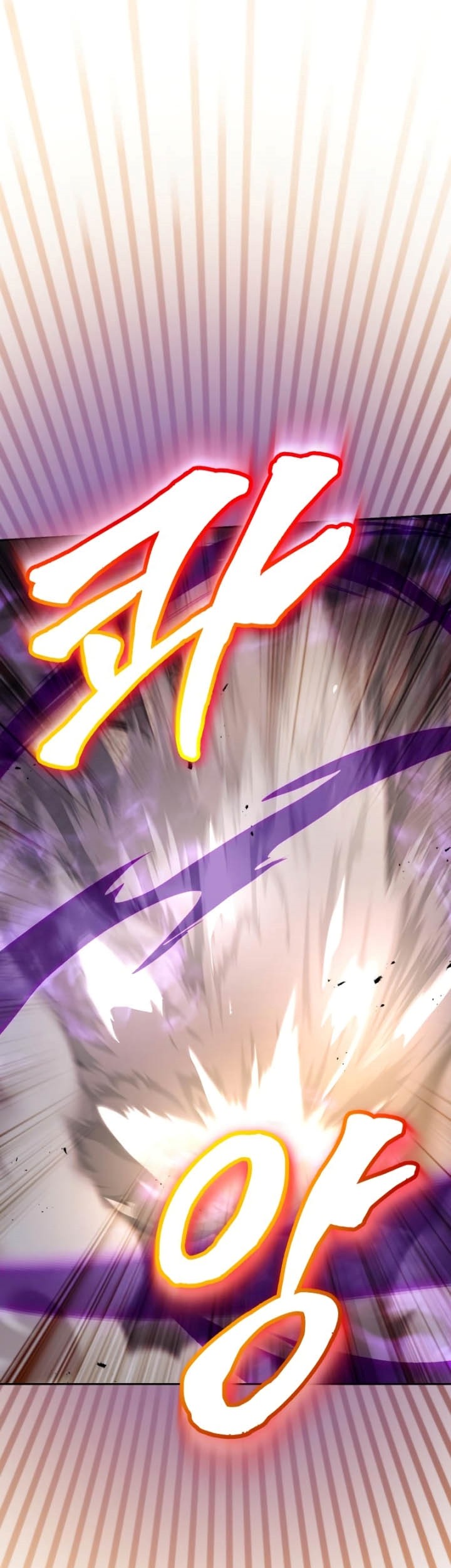 Lazy Prince Becomes a Genius Chapter 70 Gambar 44