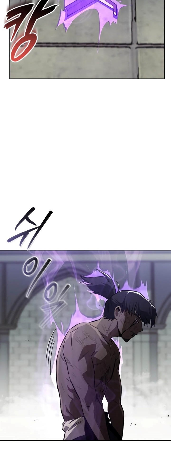 Lazy Prince Becomes a Genius Chapter 70 Gambar 47