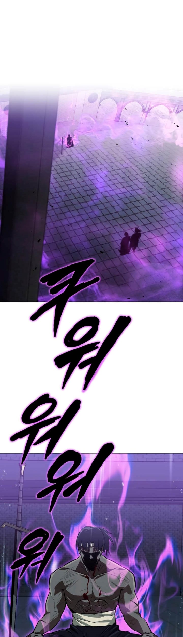 Baca  Lazy Prince Becomes a Genius Chapter 70 Gambar 2