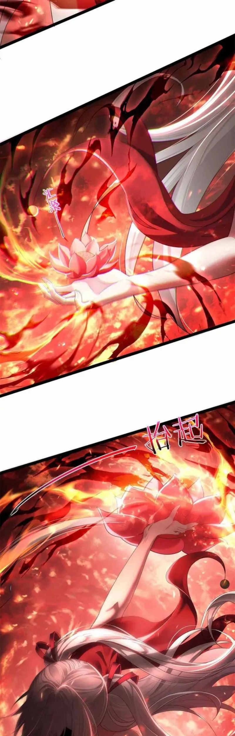 Immortal World’s First Undercover Agent Chapter 04 Gambar 25