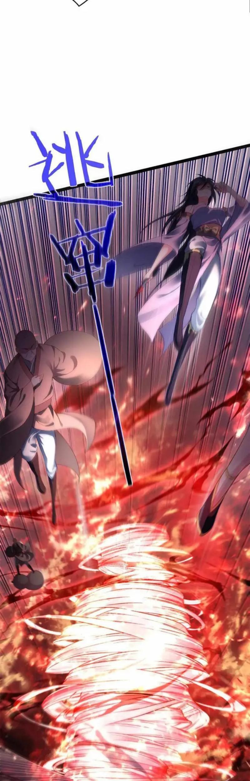 Immortal World’s First Undercover Agent Chapter 04 Gambar 31