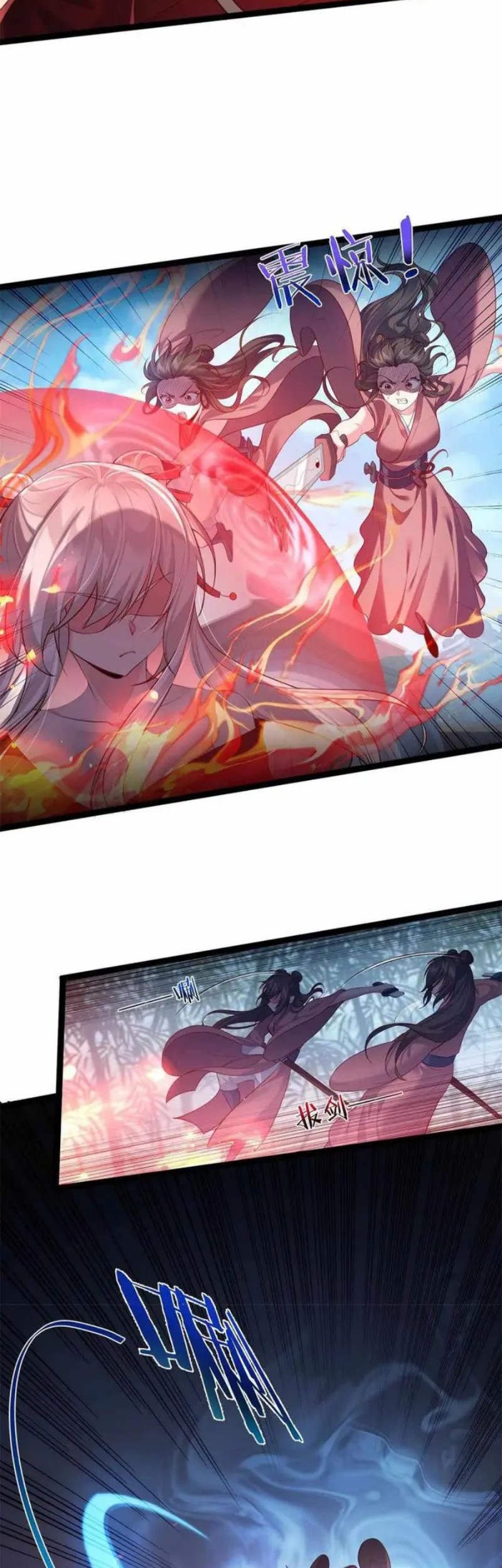 Immortal World’s First Undercover Agent Chapter 03 Gambar 6