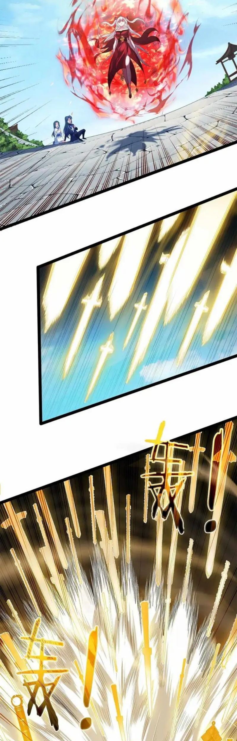 Immortal World’s First Undercover Agent Chapter 03 Gambar 12