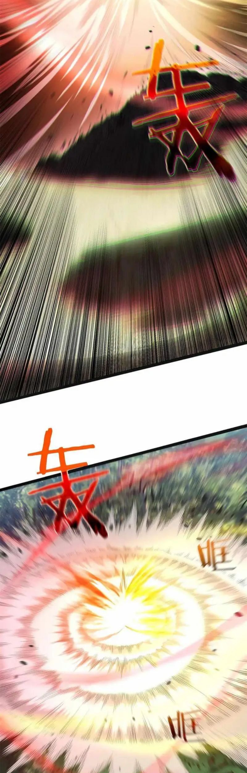 Immortal World’s First Undercover Agent Chapter 03 Gambar 22