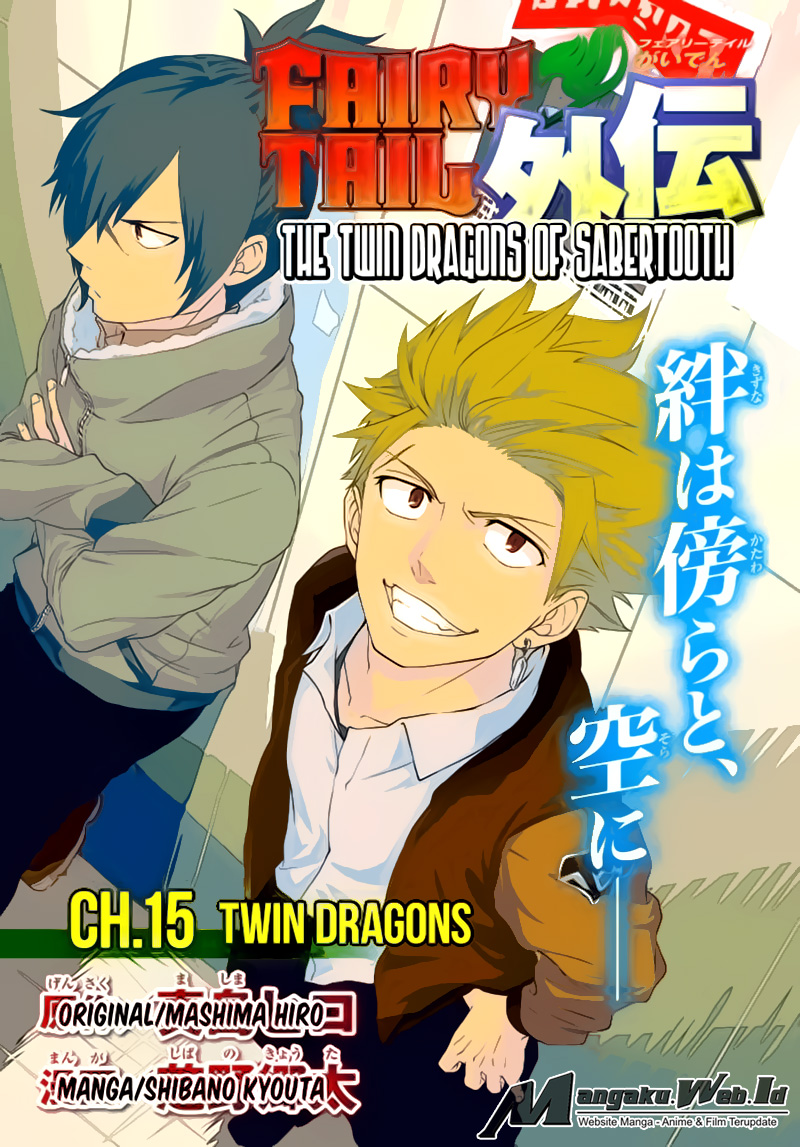 Baca Komik Fairy Tail Gaiden – Twin Dragons of Sabertooth Chapter 15 Gambar 1