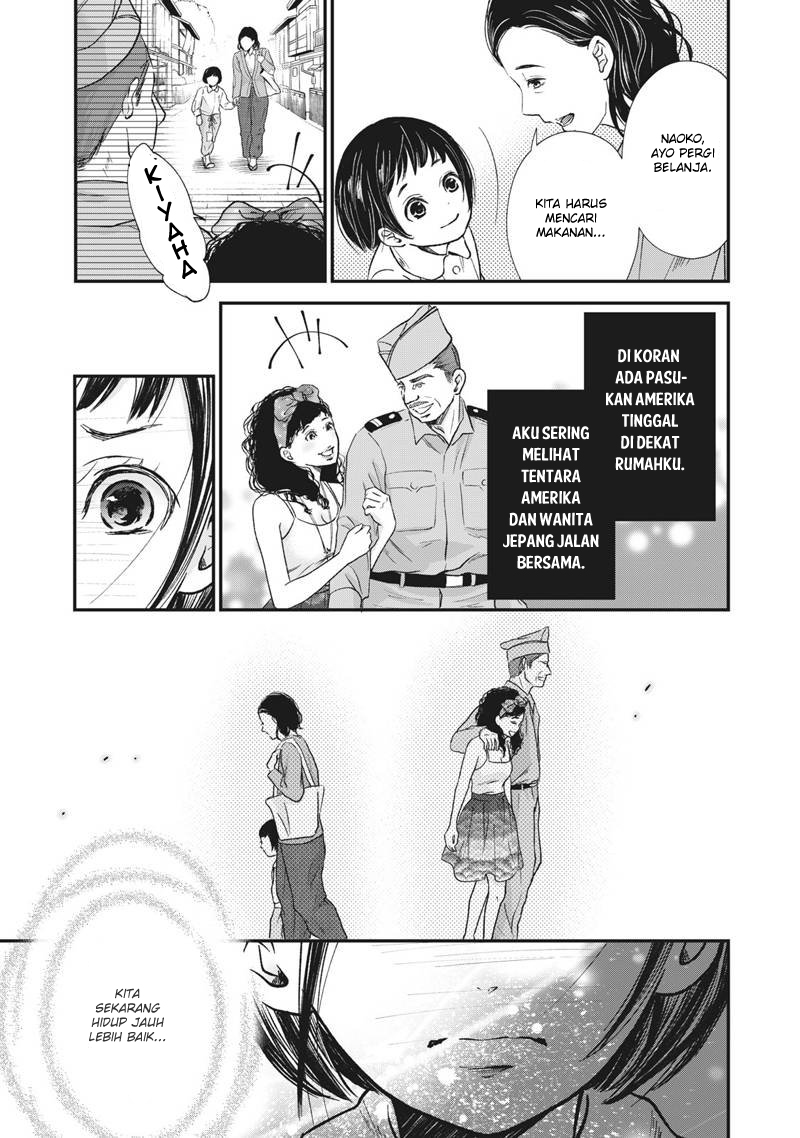 Erabareru Onna ni Onarinasai – Dewi Fujin no Konkatsuron Chapter 2 Gambar 9