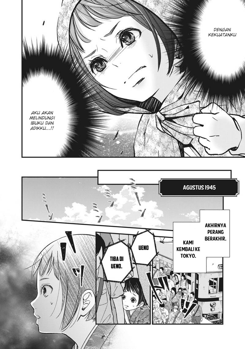 Erabareru Onna ni Onarinasai – Dewi Fujin no Konkatsuron Chapter 1 Gambar 10