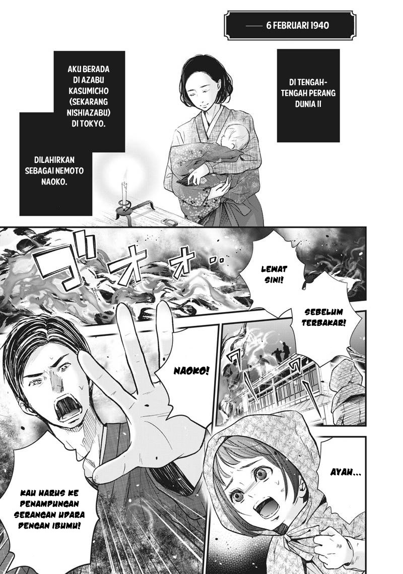 Baca Erabareru Onna ni Onarinasai – Dewi Fujin no Konkatsuron Chapter 1 Gambar 2
