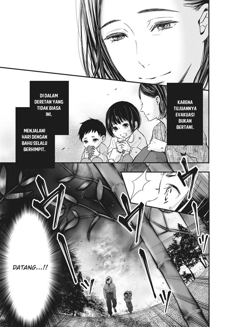 Erabareru Onna ni Onarinasai – Dewi Fujin no Konkatsuron Chapter 1 Gambar 5
