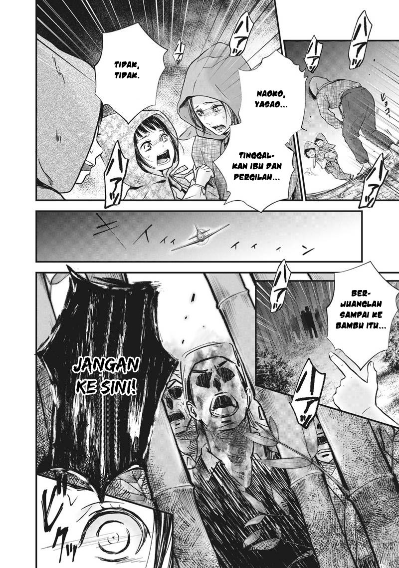 Erabareru Onna ni Onarinasai – Dewi Fujin no Konkatsuron Chapter 1 Gambar 6
