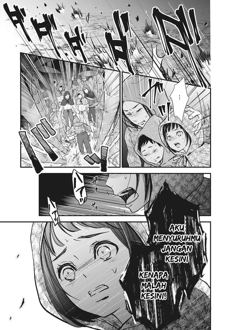 Erabareru Onna ni Onarinasai – Dewi Fujin no Konkatsuron Chapter 1 Gambar 7