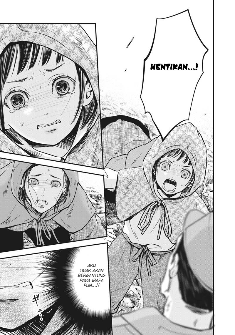 Erabareru Onna ni Onarinasai – Dewi Fujin no Konkatsuron Chapter 1 Gambar 9