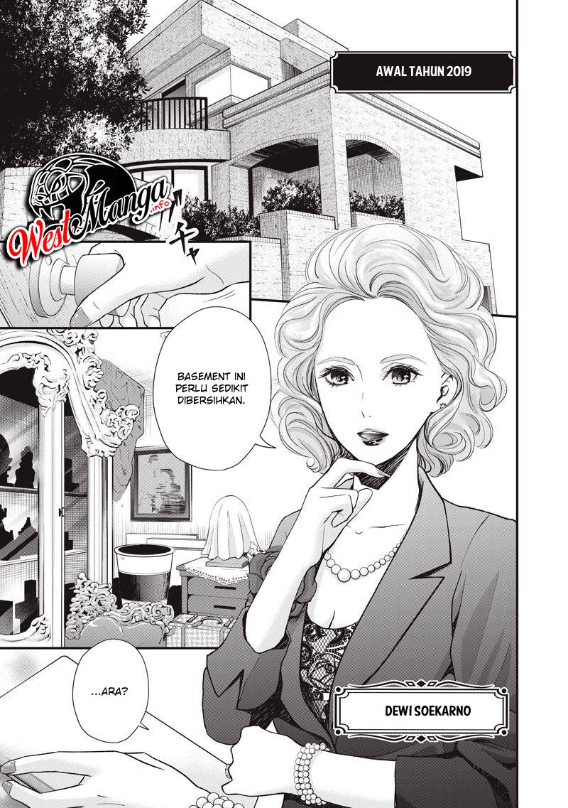 Erabareru Onna ni Onarinasai – Dewi Fujin no Konkatsuron Chapter 00.1 Gambar 4