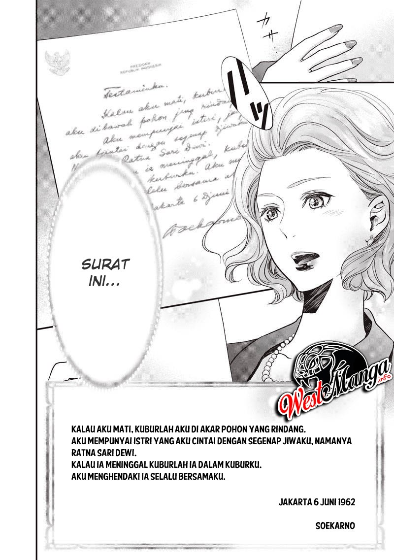 Erabareru Onna ni Onarinasai – Dewi Fujin no Konkatsuron Chapter 00.1 Gambar 5