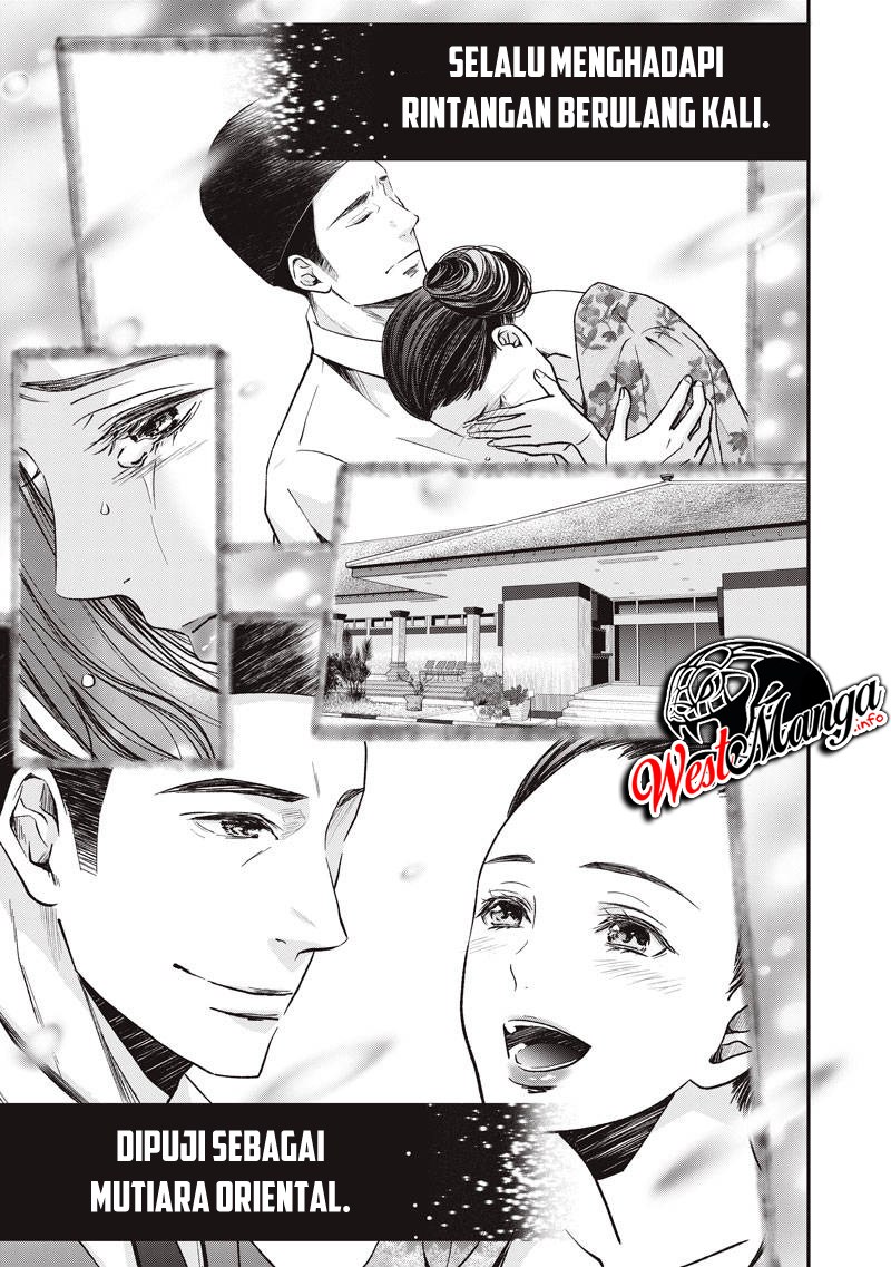 Erabareru Onna ni Onarinasai – Dewi Fujin no Konkatsuron Chapter 00.1 Gambar 8