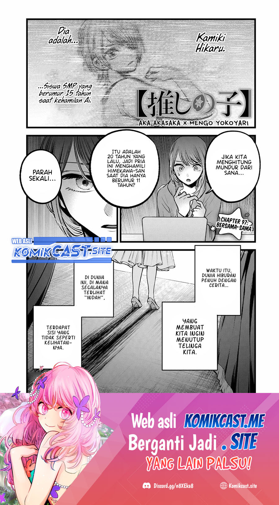 Baca  Oshi no Ko Chapter 97 Gambar 2