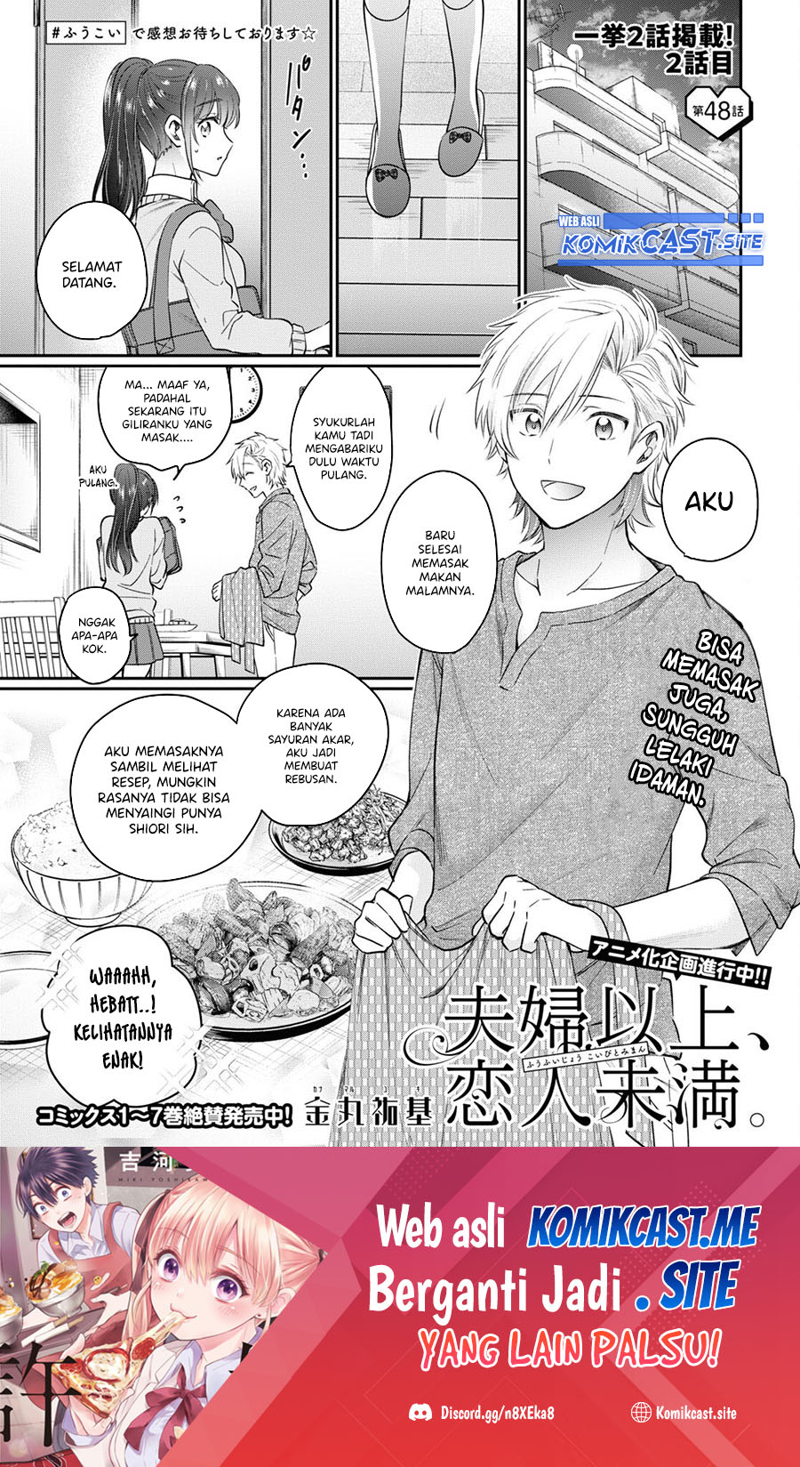 Baca  Fuufu Ijou Koibito Miman. Chapter 48 Gambar 2