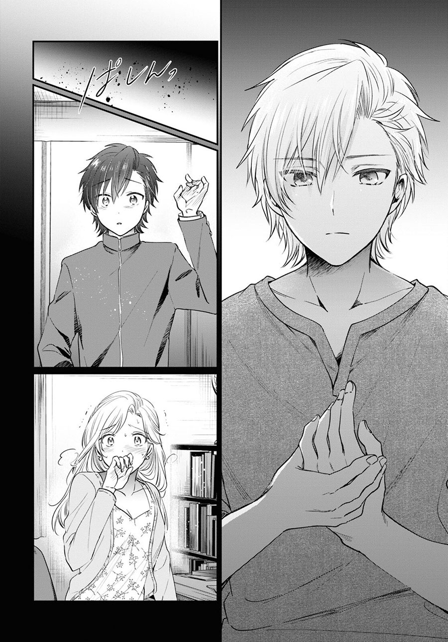 Fuufu Ijou Koibito Miman. Chapter 48 Gambar 7