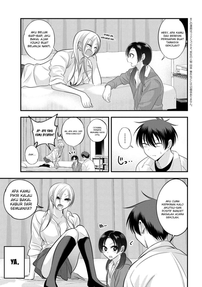 Baca Please Go Home, Akutsu-san! Chapter 123 Gambar 2