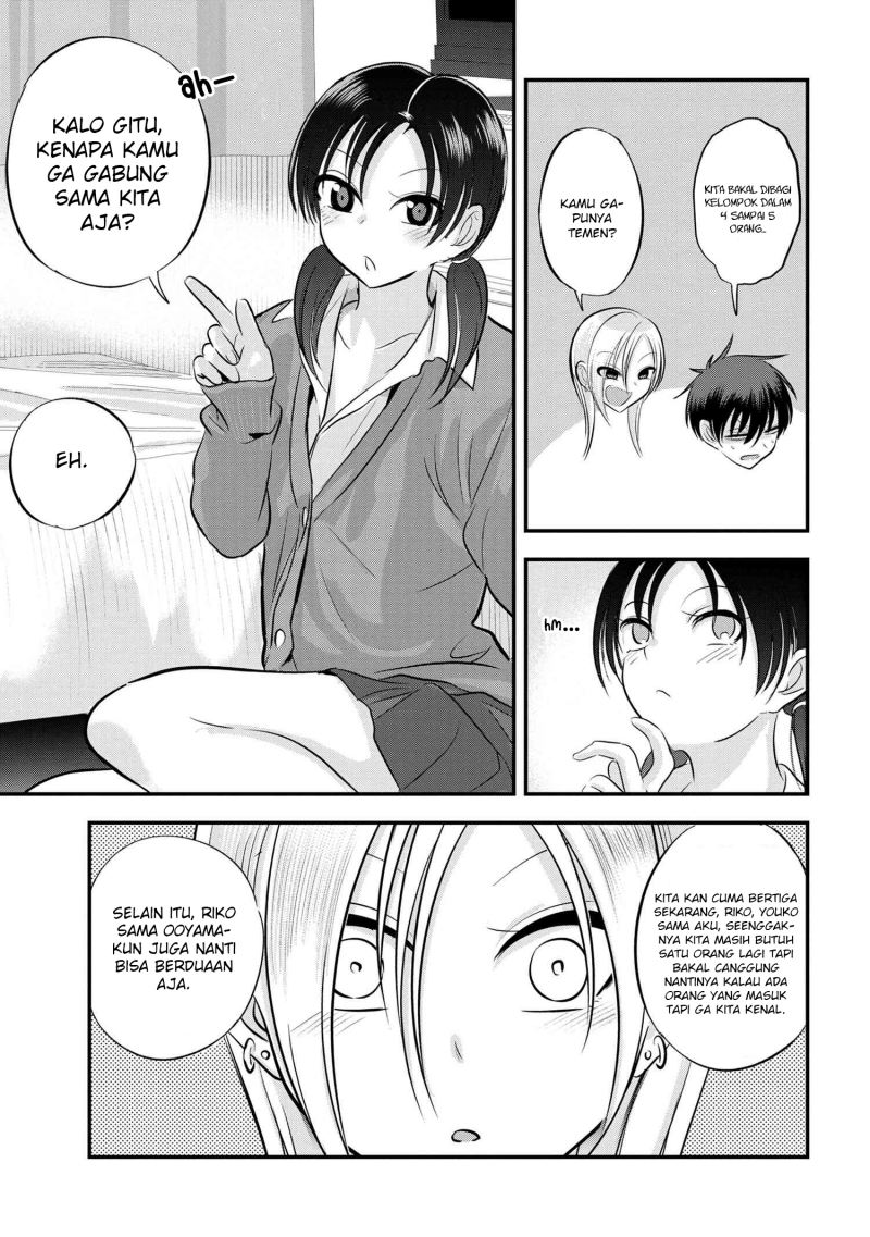 Please Go Home, Akutsu-san! Chapter 123 Gambar 4