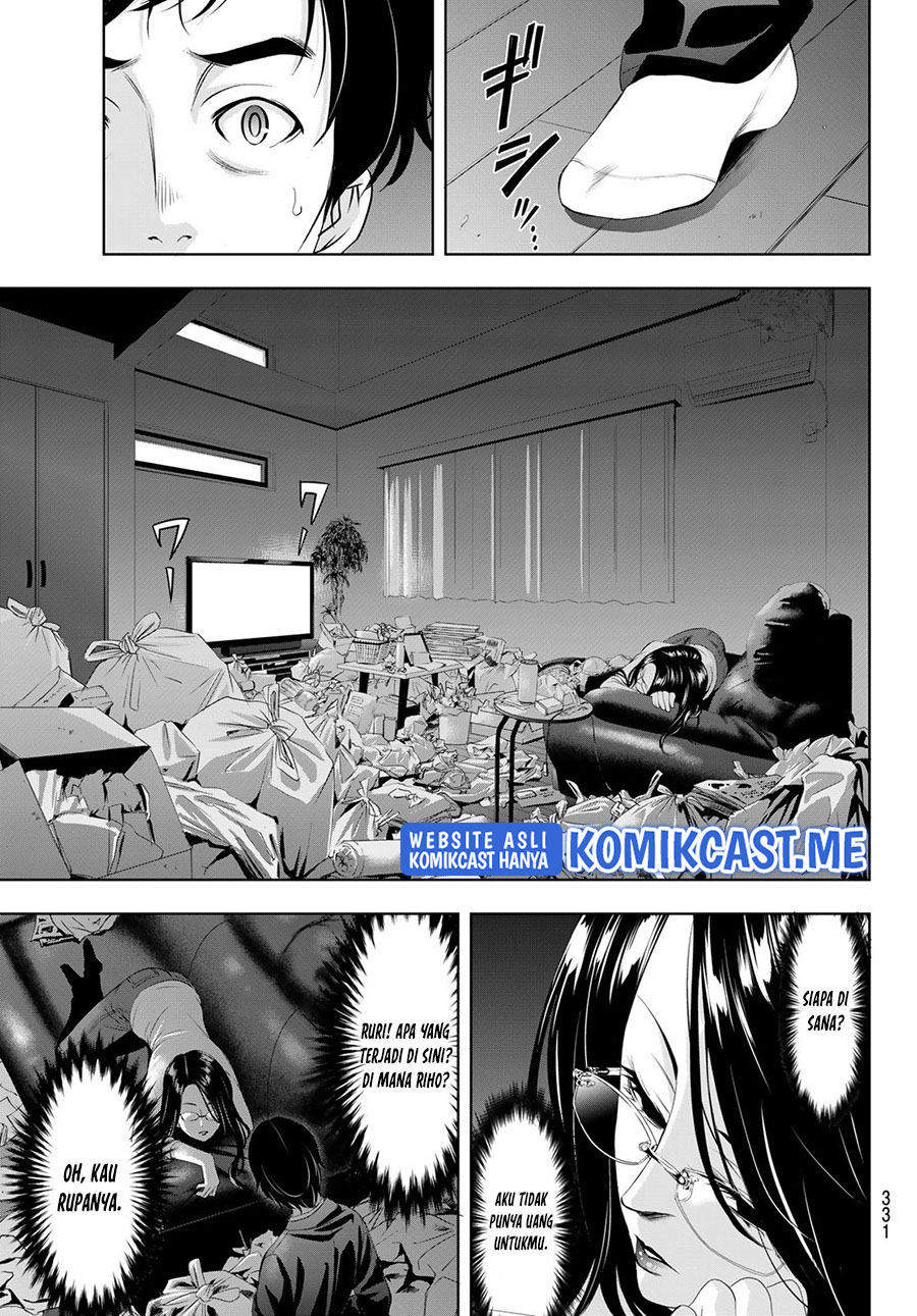 Megami no Kafeterasu (Goddess Café Terrace) Chapter 71 Gambar 12