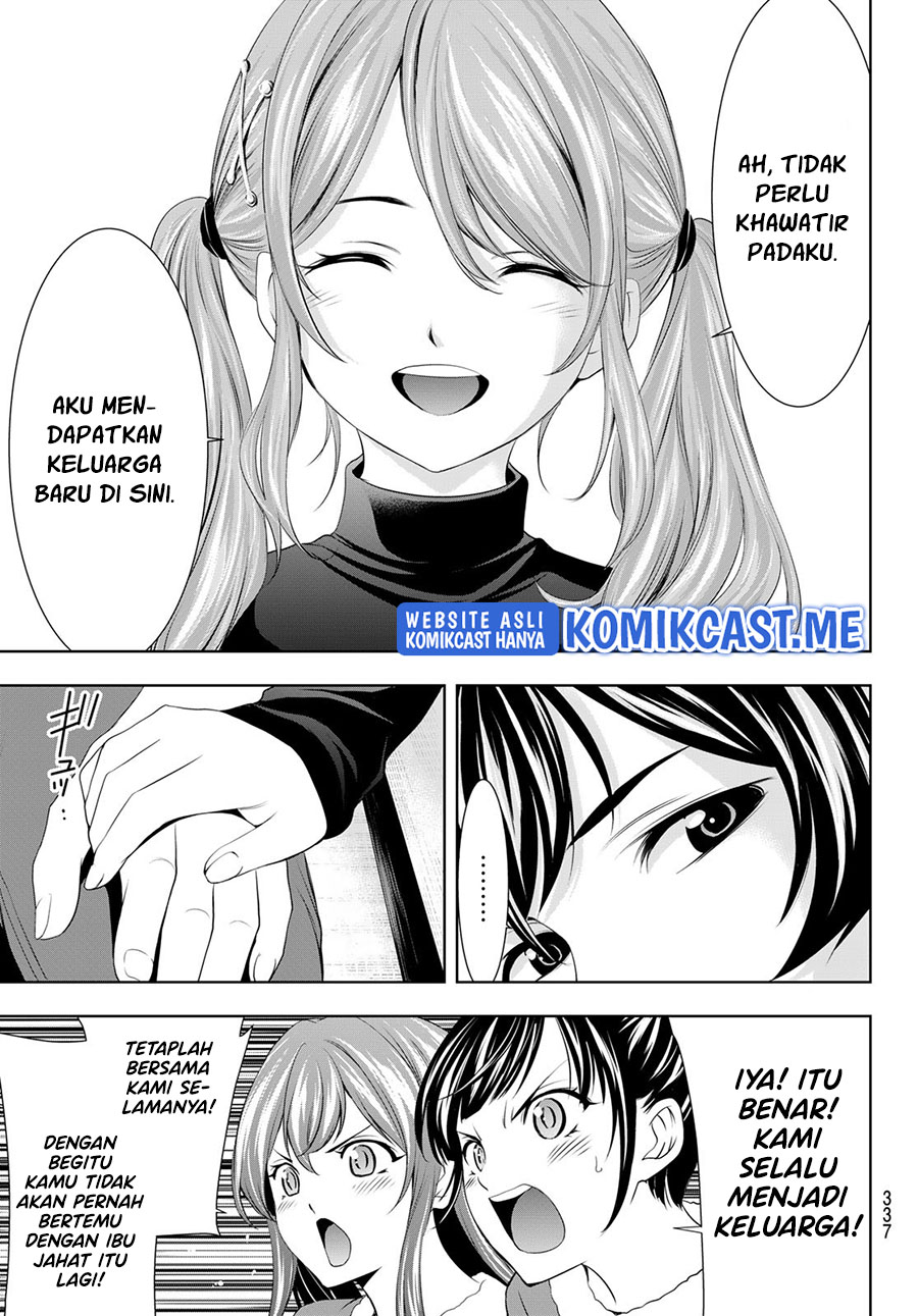 Megami no Kafeterasu (Goddess Café Terrace) Chapter 71 Gambar 18