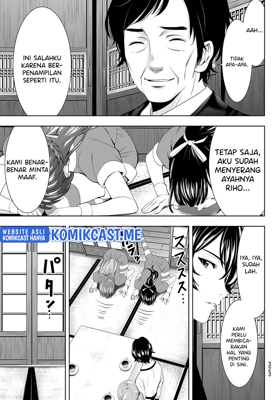 Megami no Kafeterasu (Goddess Café Terrace) Chapter 71 Gambar 4
