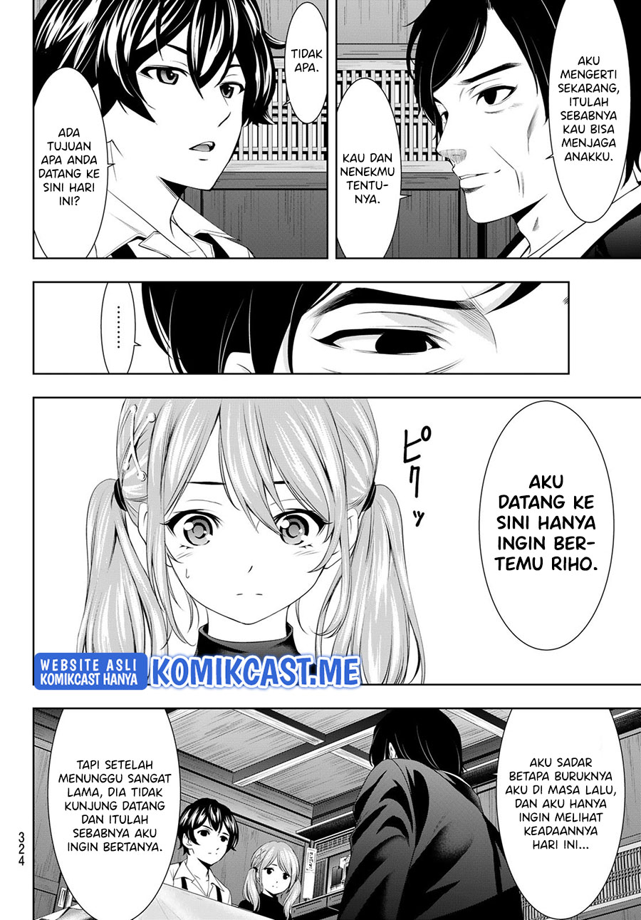 Megami no Kafeterasu (Goddess Café Terrace) Chapter 71 Gambar 5