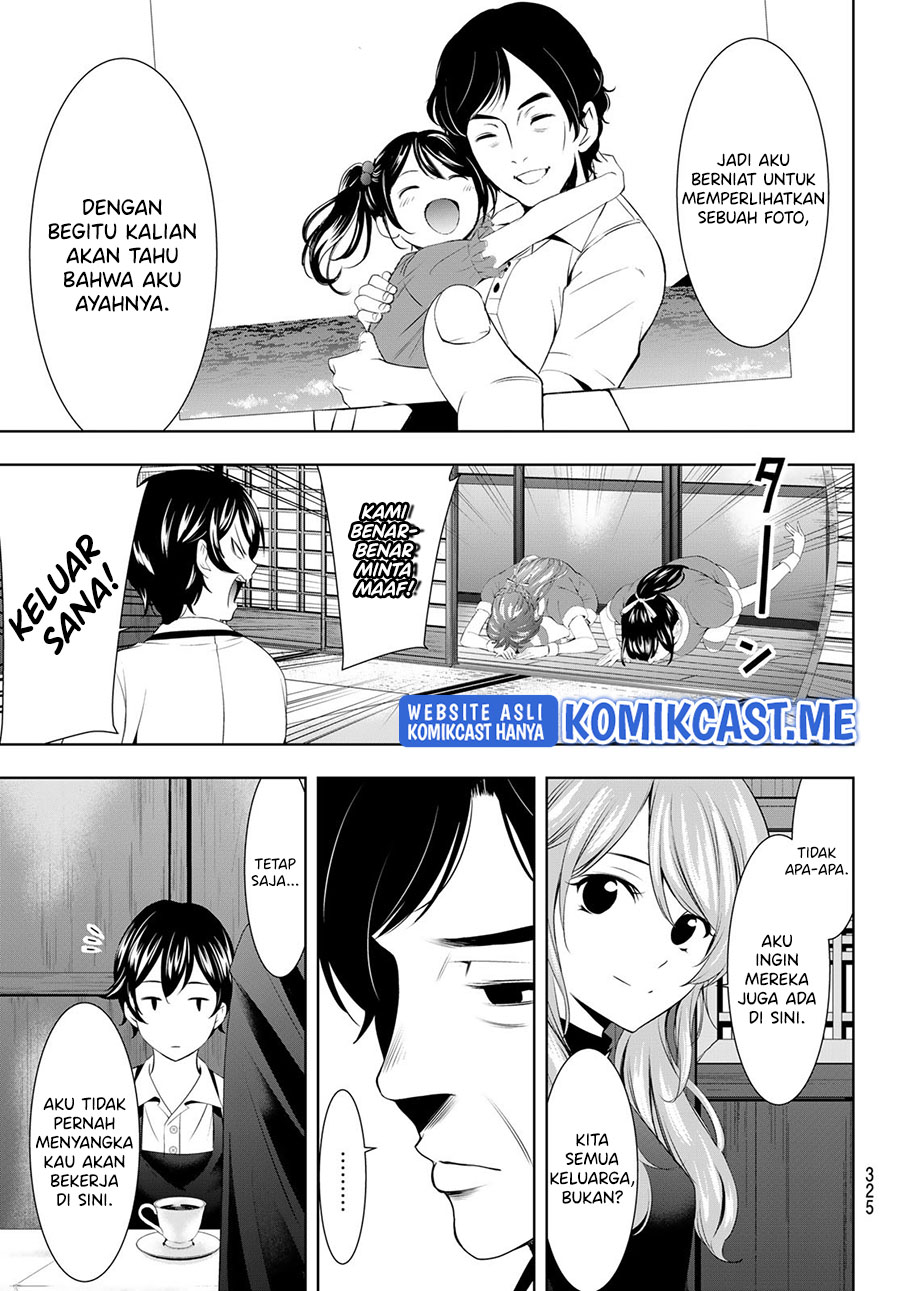 Megami no Kafeterasu (Goddess Café Terrace) Chapter 71 Gambar 6