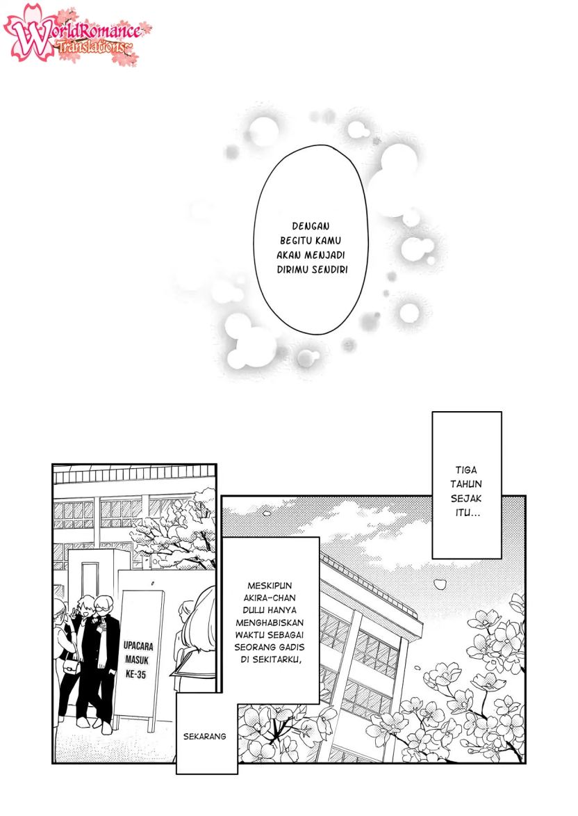 Kanojo ni Naritai Kimi to Boku Chapter 01 Gambar 12
