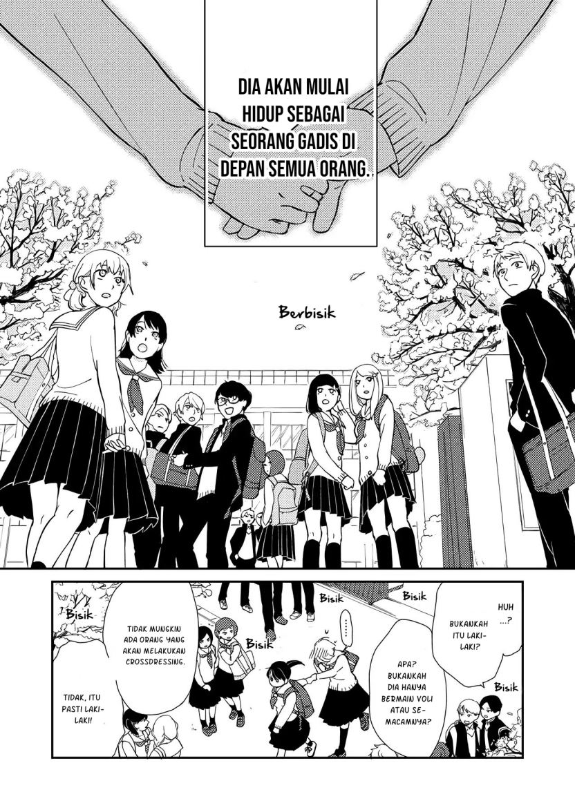 Kanojo ni Naritai Kimi to Boku Chapter 01 Gambar 13